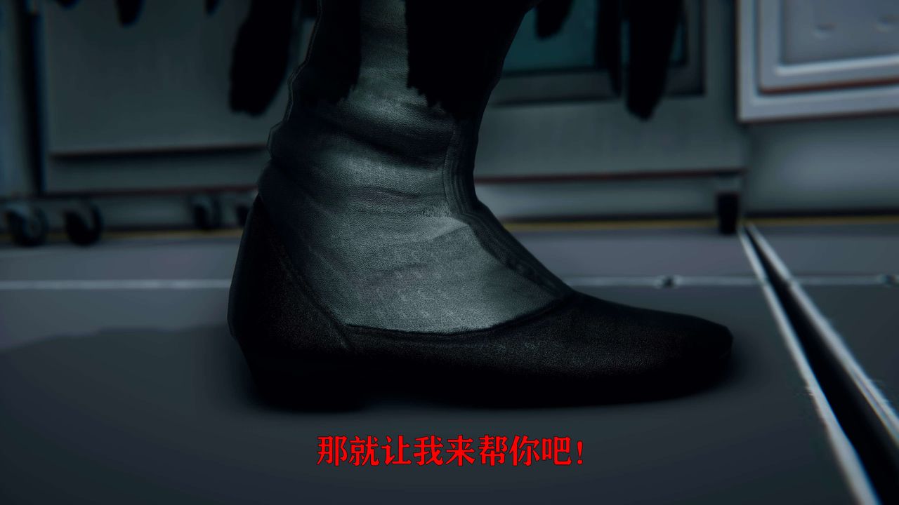 [3D]美少女假面冯迪妮第09话