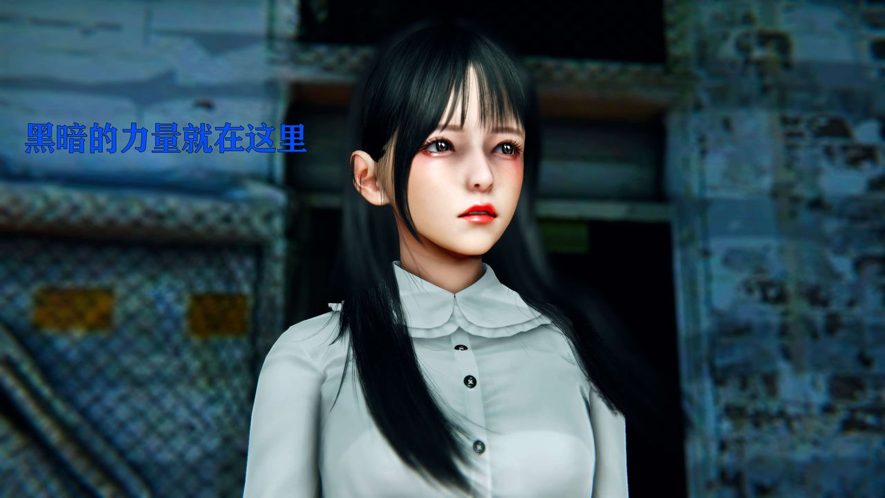 [3D]美少女假面冯迪妮第09话