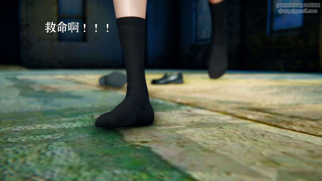 [3D]美少女假面冯迪妮第09话