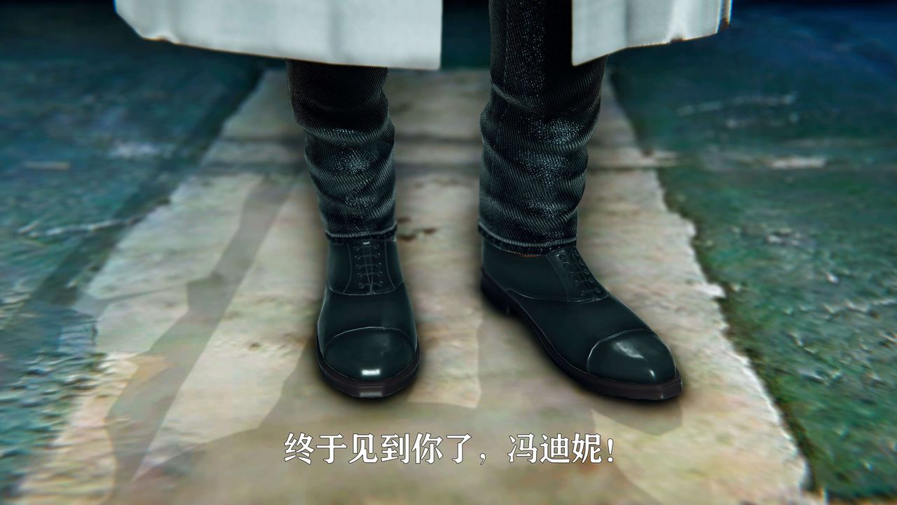 [3D]美少女假面冯迪妮第09话