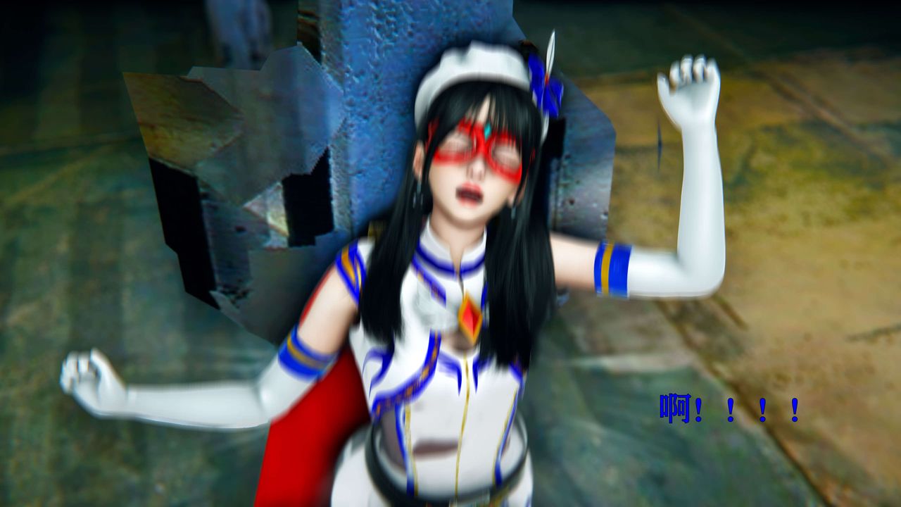 [3D]美少女假面冯迪妮第10话