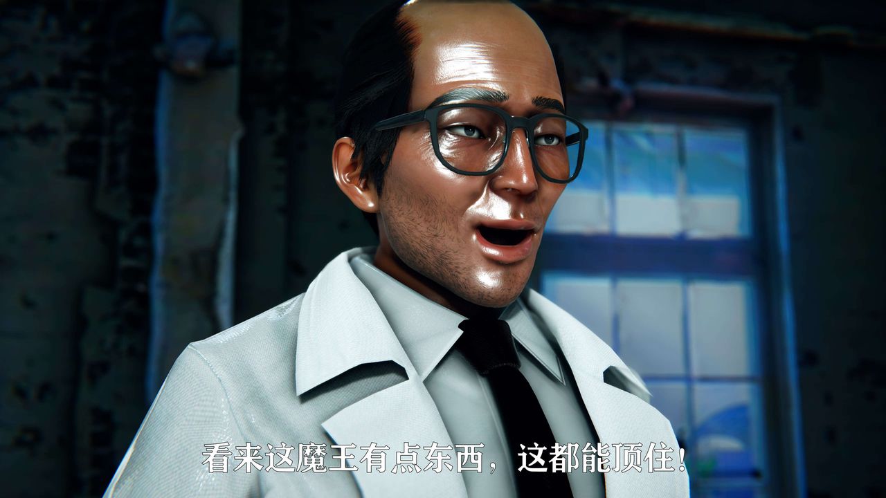 [3D]美少女假面冯迪妮第10话