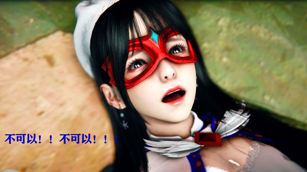 [3D]美少女假面冯迪妮第10话