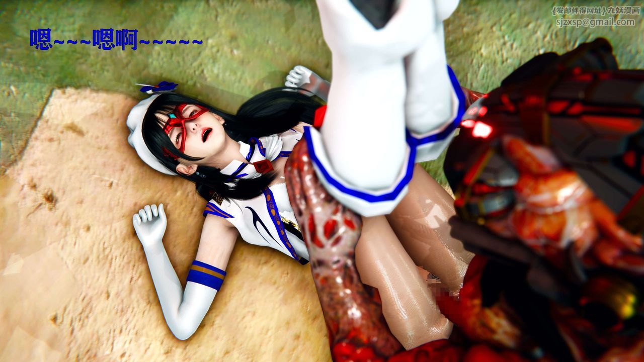 [3D]美少女假面冯迪妮第10话