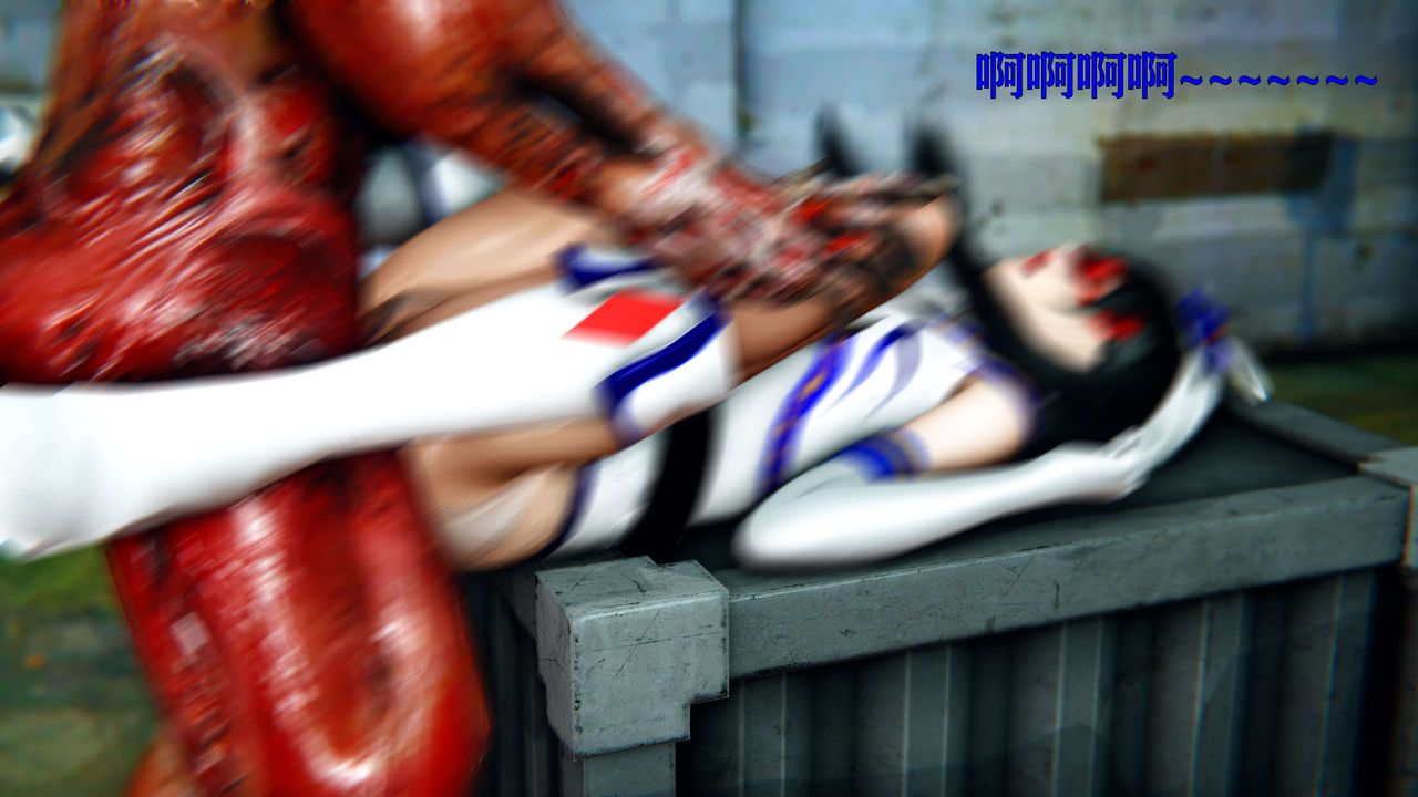 [3D]美少女假面冯迪妮第10话