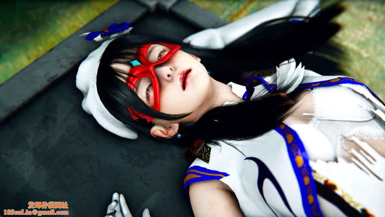 [3D]美少女假面冯迪妮第10话