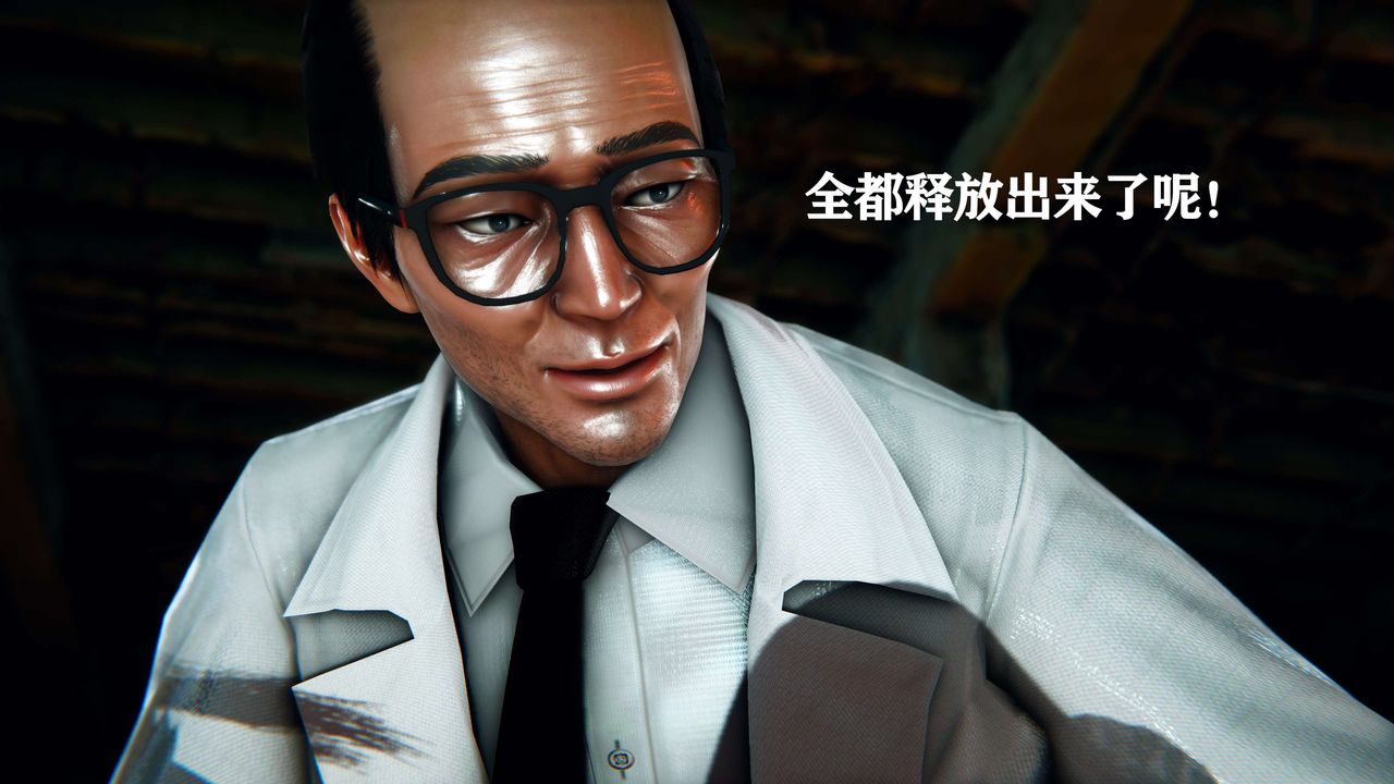 [3D]美少女假面冯迪妮第11话