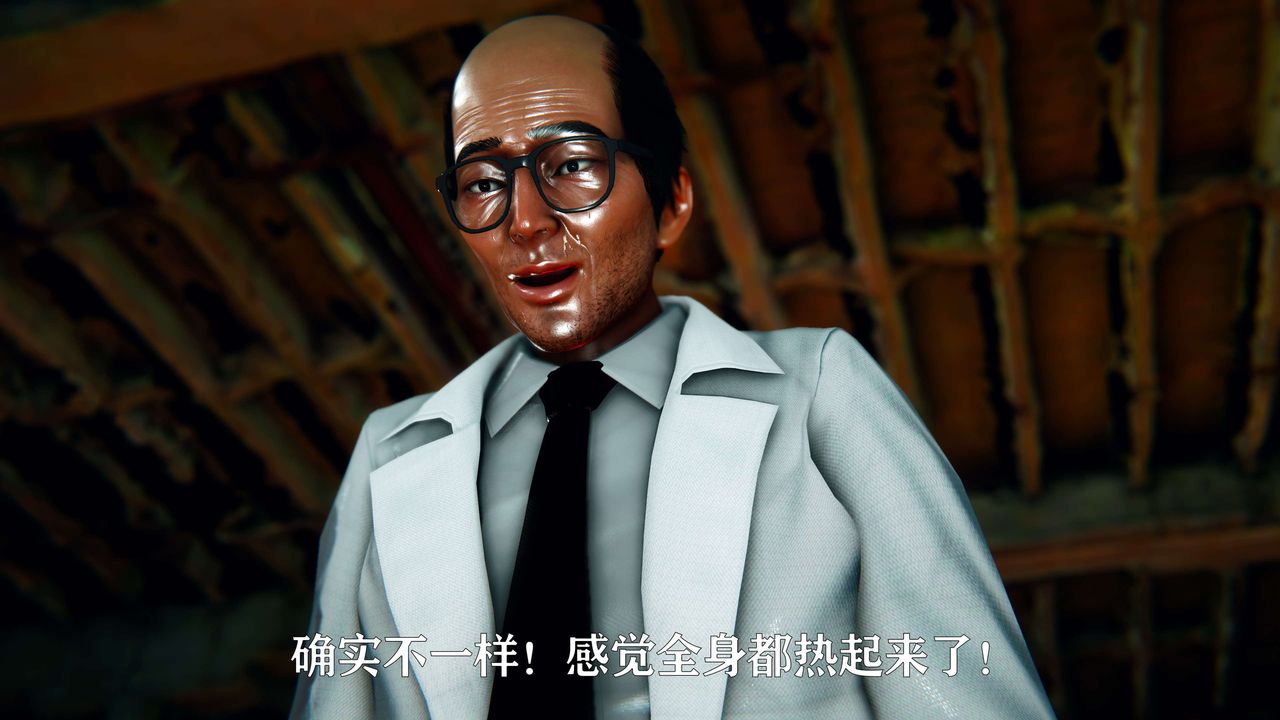 [3D]美少女假面冯迪妮第11话