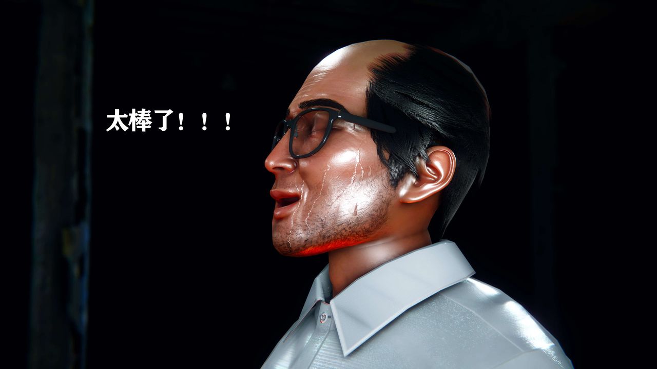 [3D]美少女假面冯迪妮第11话