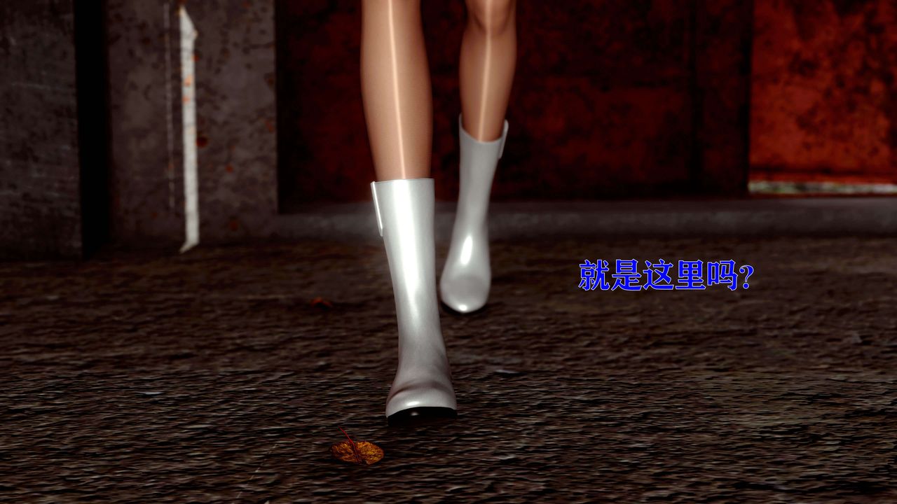 [3D]美少女假面冯迪妮第12话