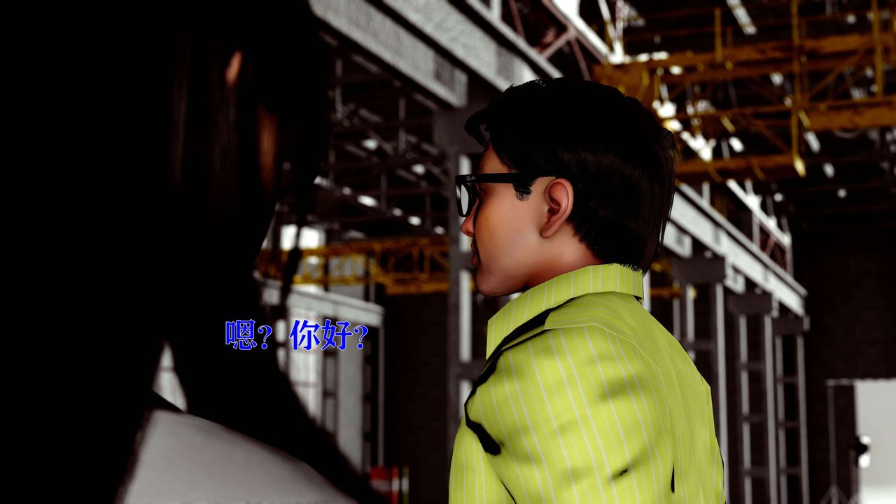 [3D]美少女假面冯迪妮第12话