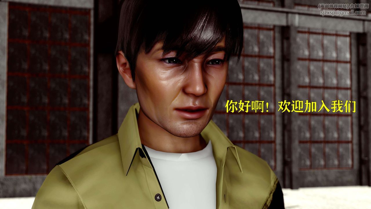 [3D]美少女假面冯迪妮第12话