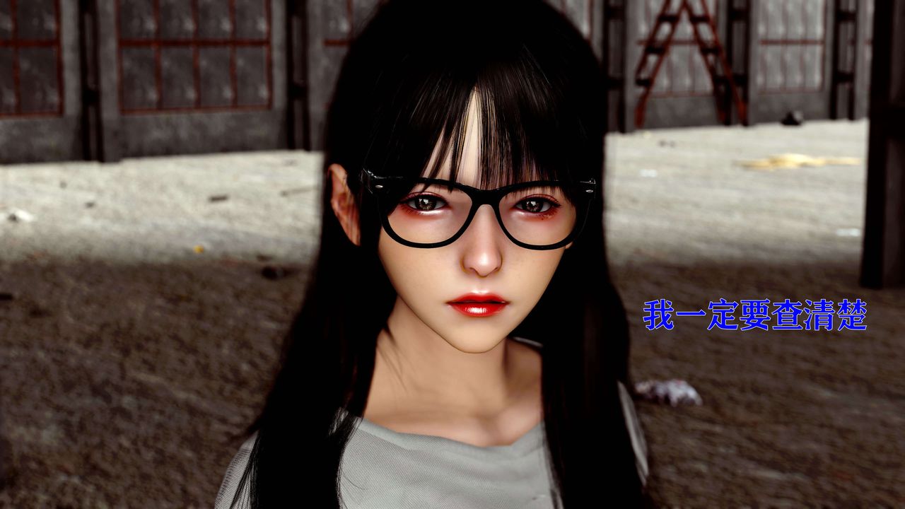 [3D]美少女假面冯迪妮第12话