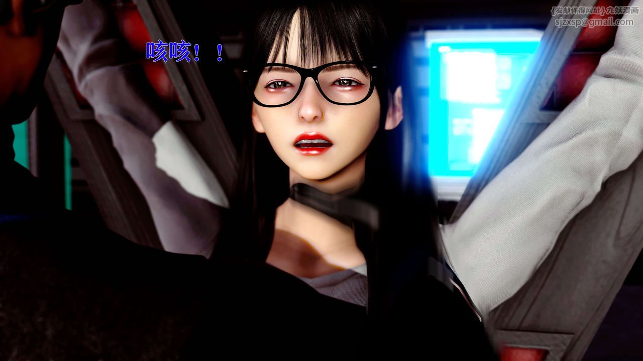 [3D]美少女假面冯迪妮第12话