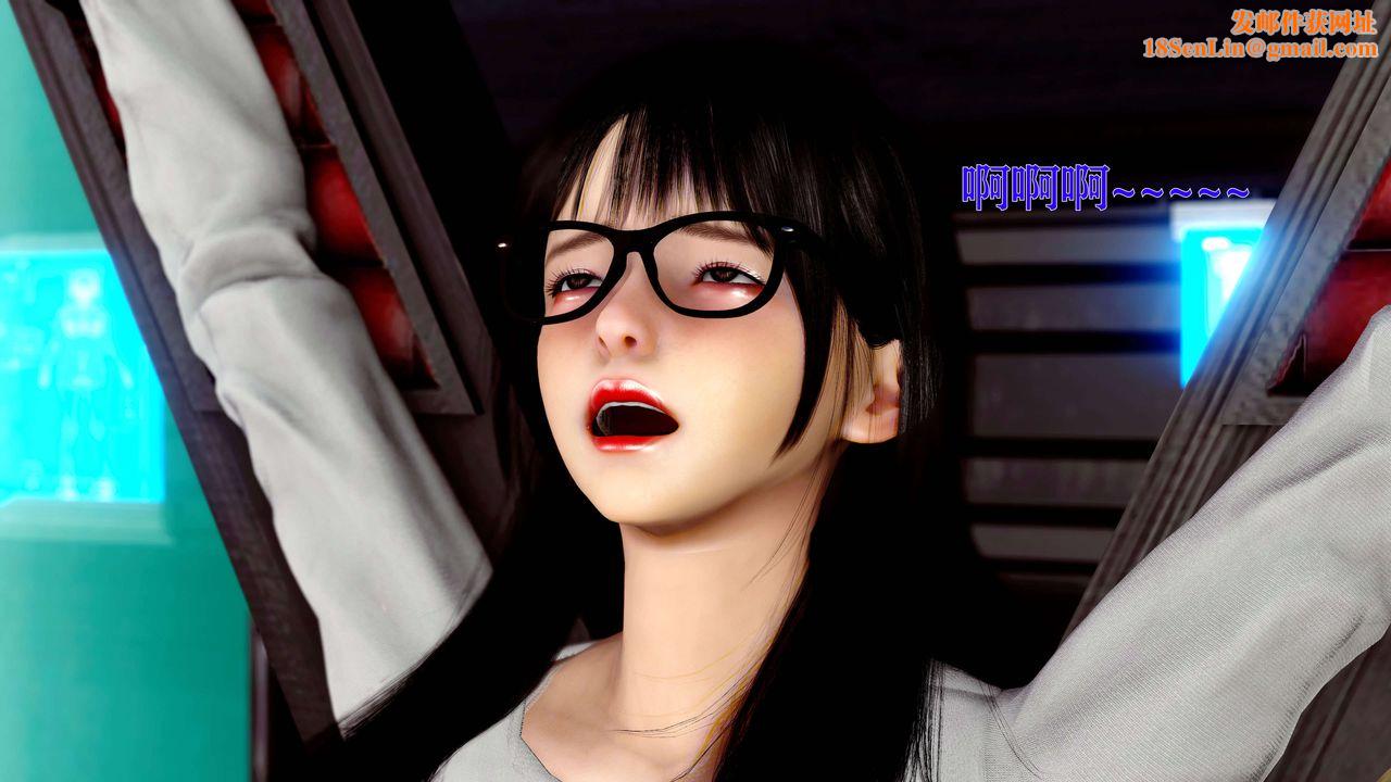 [3D]美少女假面冯迪妮第13话