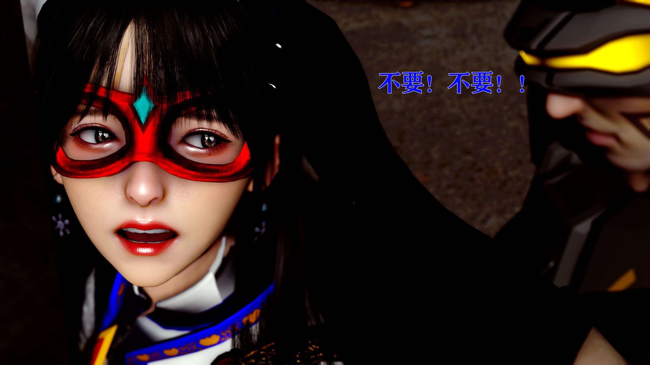 [3D]美少女假面冯迪妮第14话