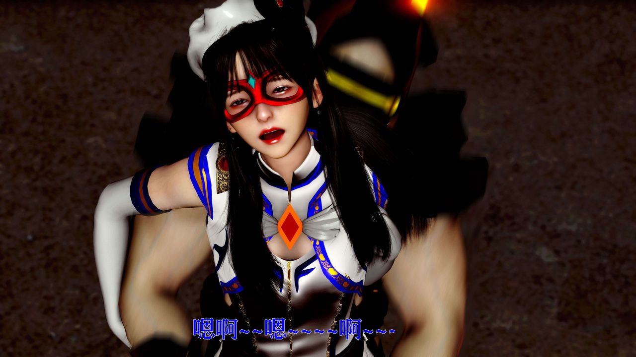 [3D]美少女假面冯迪妮第14话