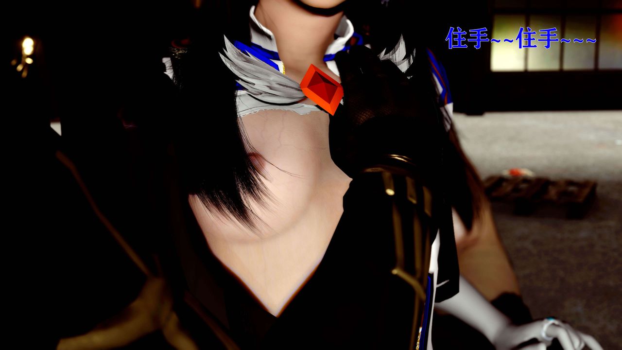 [3D]美少女假面冯迪妮第14话