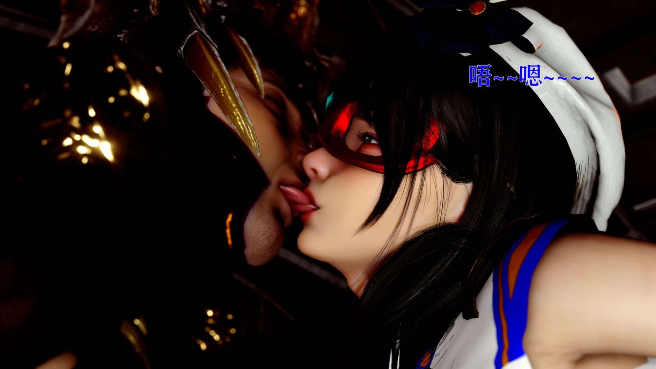 [3D]美少女假面馮迪妮第14話