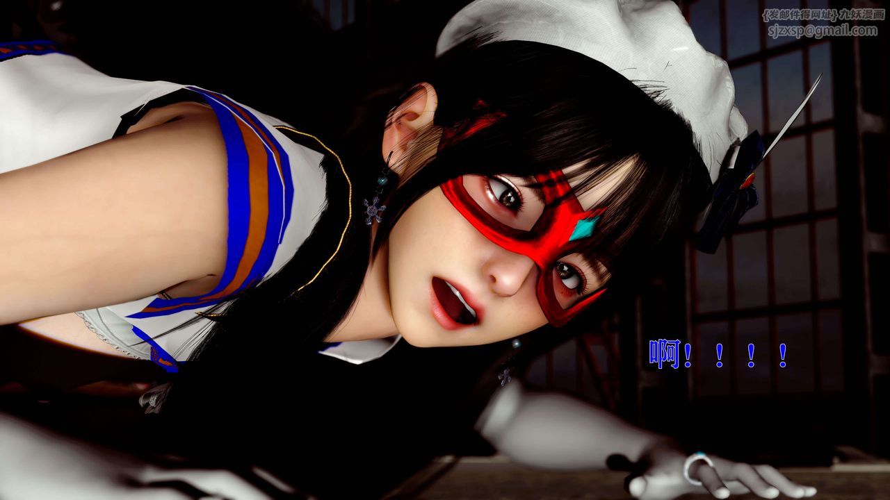 [3D]美少女假面冯迪妮第14话