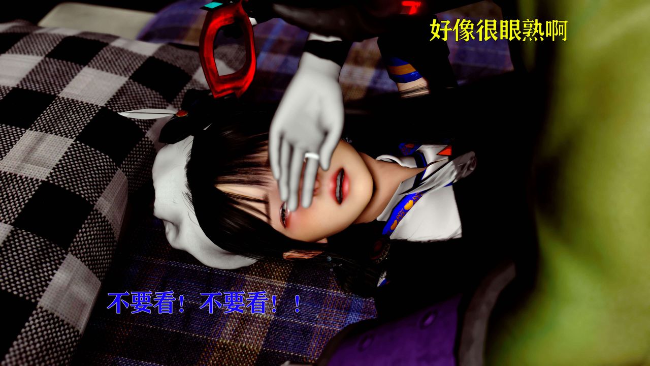 [3D]美少女假面冯迪妮第15话