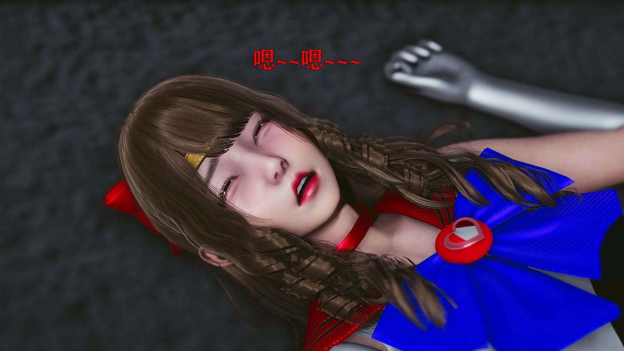 [3D]美少女假面冯迪妮第16话