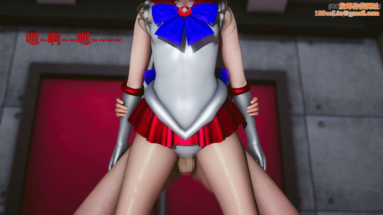 [3D]美少女假面冯迪妮第17话