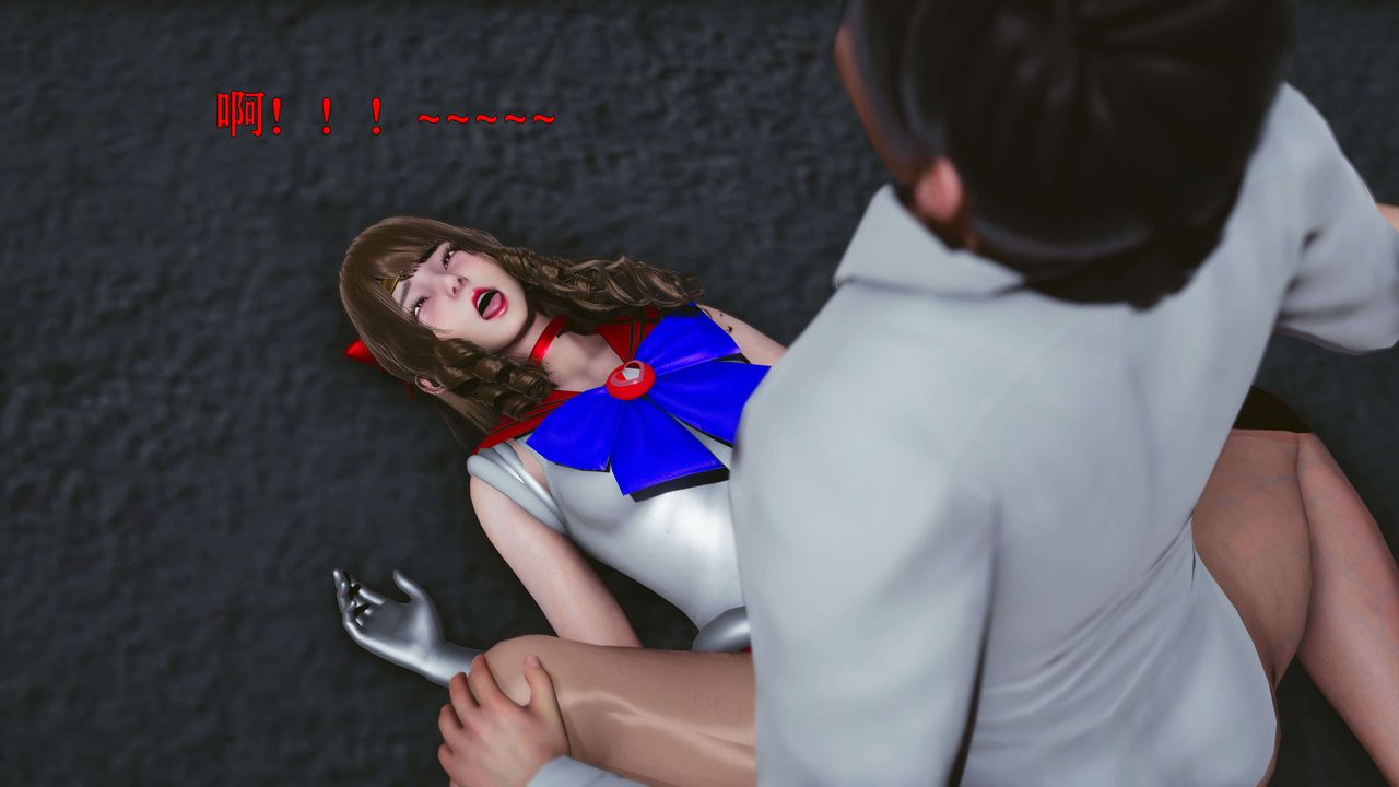 [3D]美少女假面冯迪妮第17话