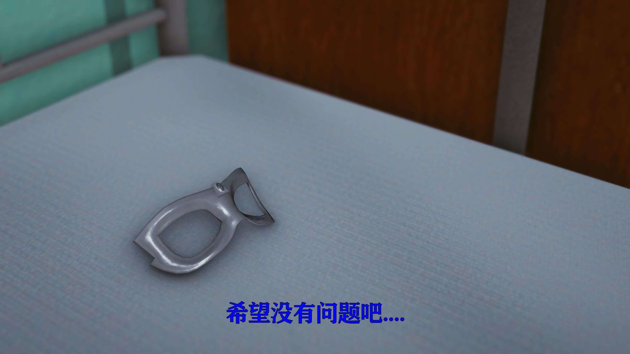 [3D]美少女假面冯迪妮第17话