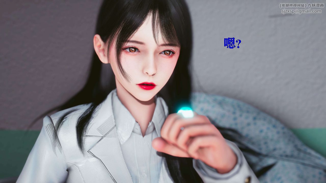 [3D]美少女假面冯迪妮第17话