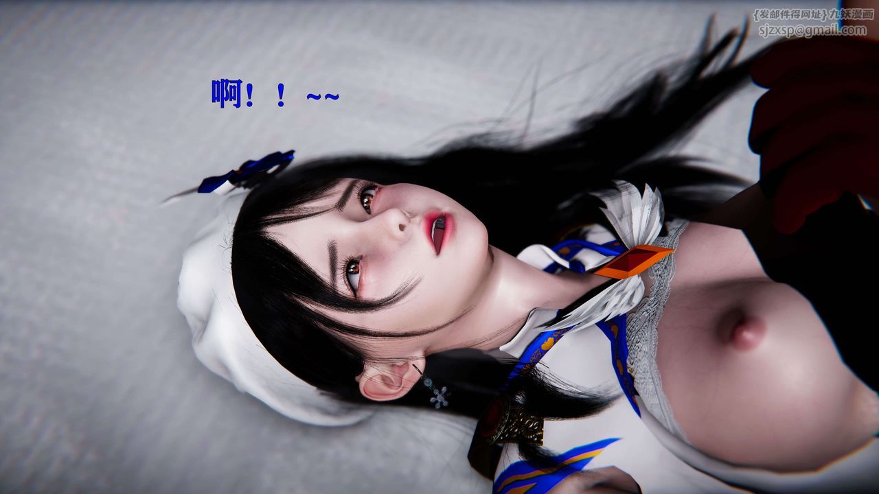 [3D]美少女假面冯迪妮第19话