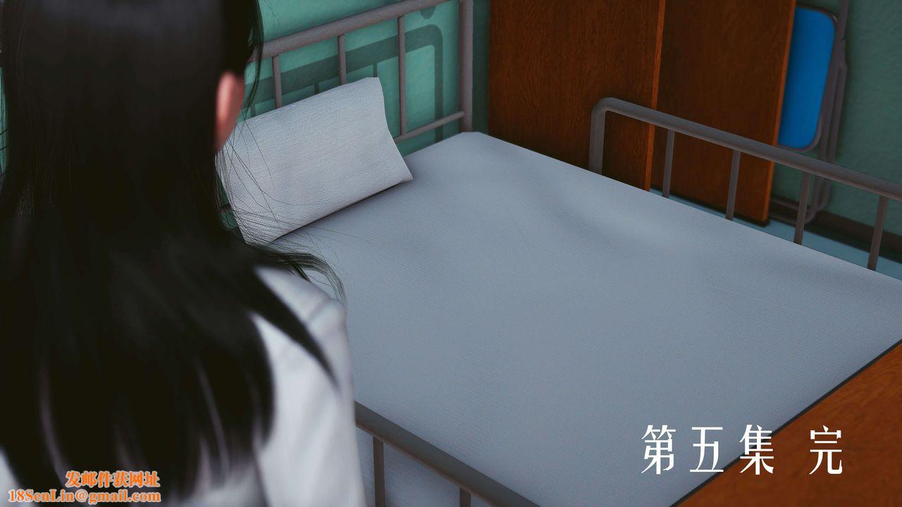 [3D]美少女假面冯迪妮第19话