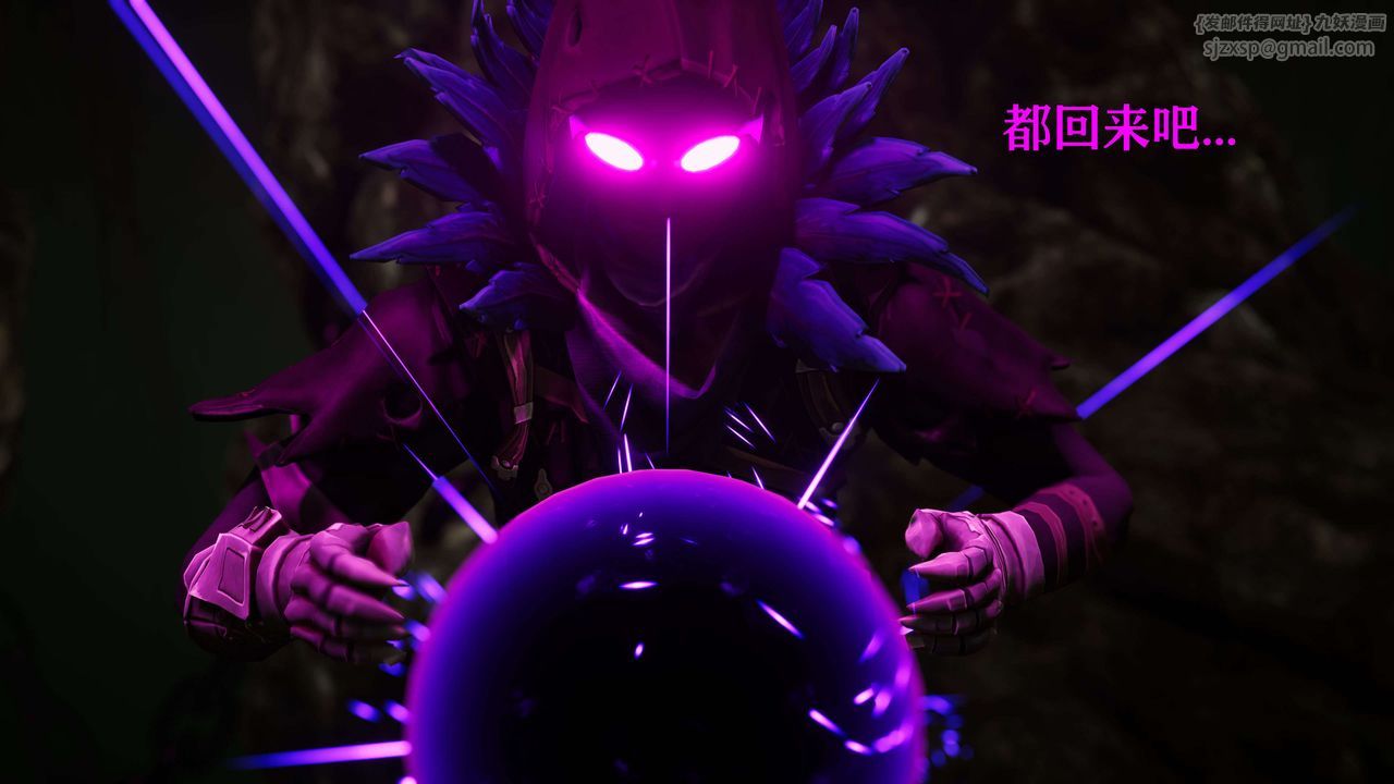 [3D]美少女假面冯迪妮第20话