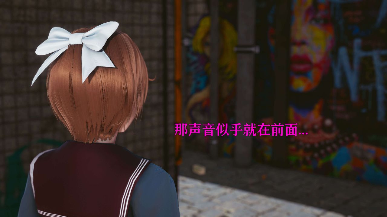 [3D]美少女假面冯迪妮第20话