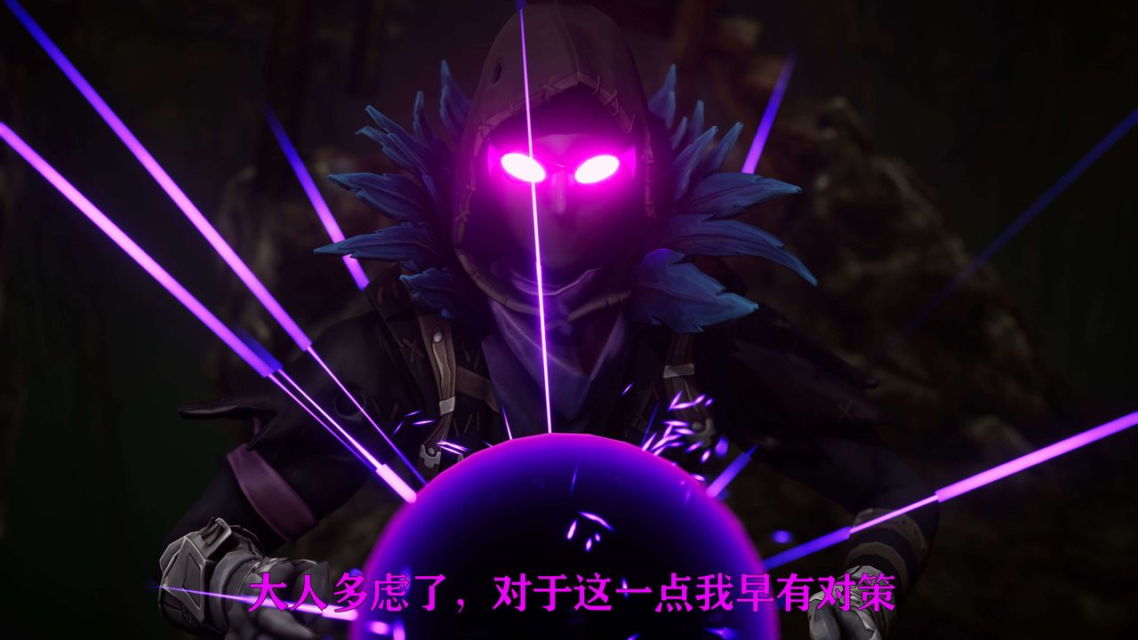 [3D]美少女假面冯迪妮第20话