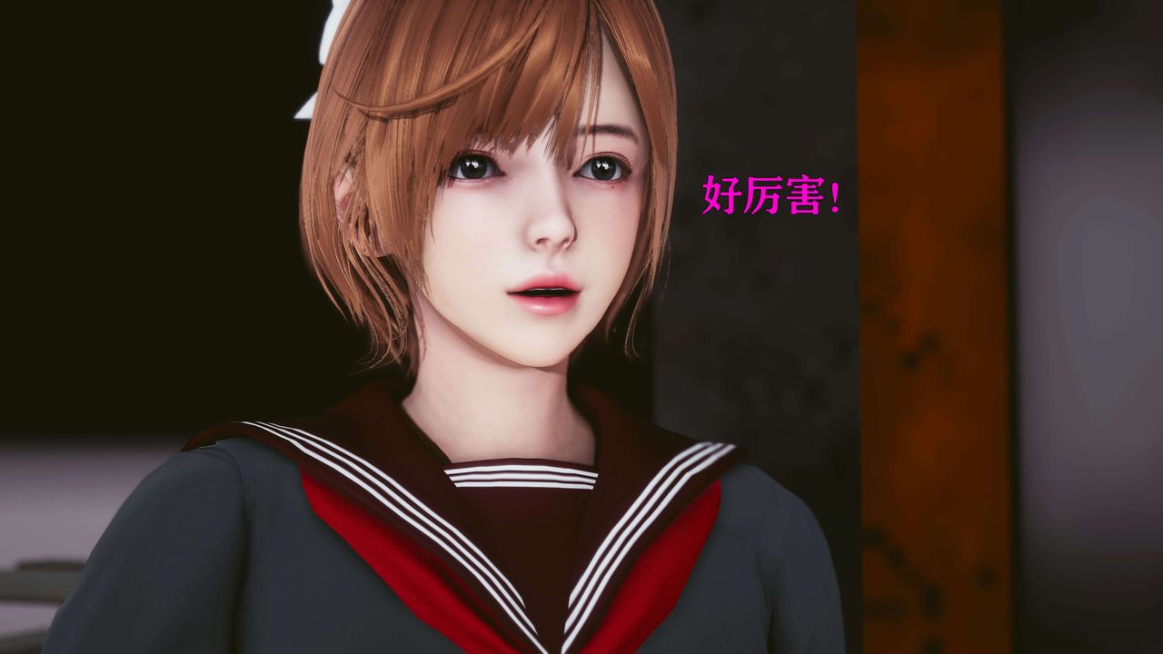 [3D]美少女假面冯迪妮第20话