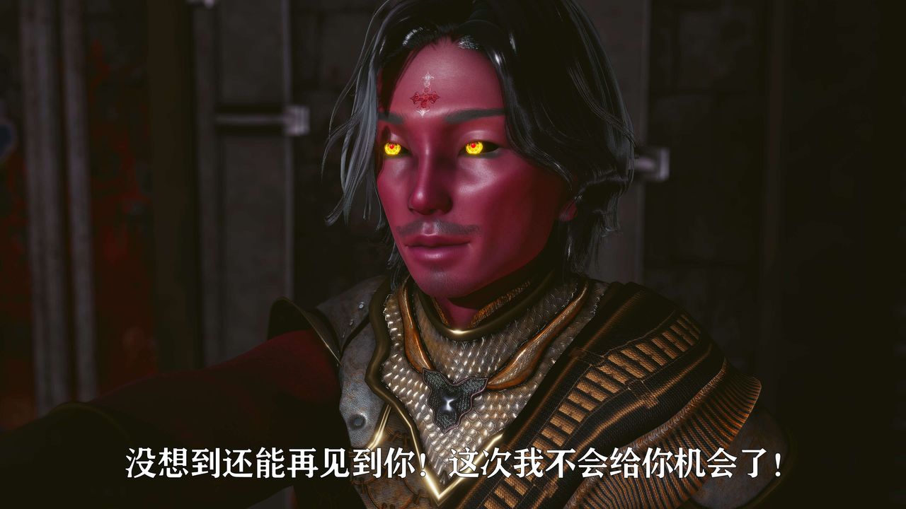 [3D]美少女假面冯迪妮第20话