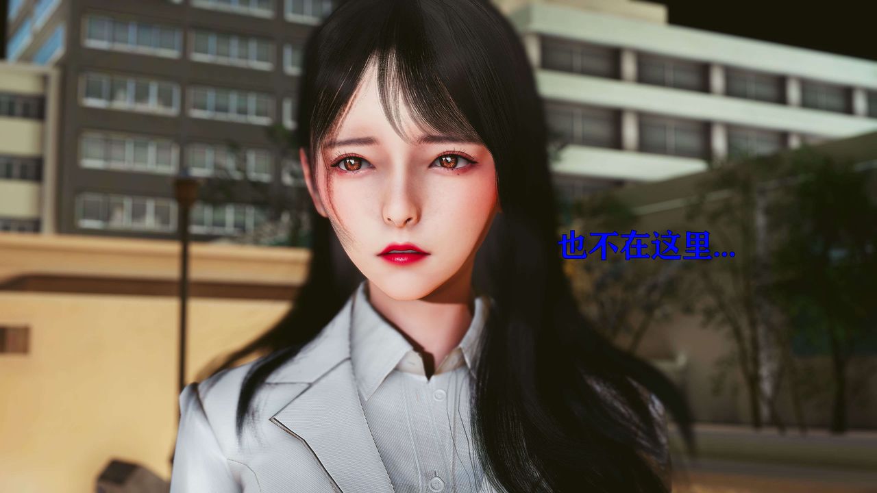 [3D]美少女假面冯迪妮第21话