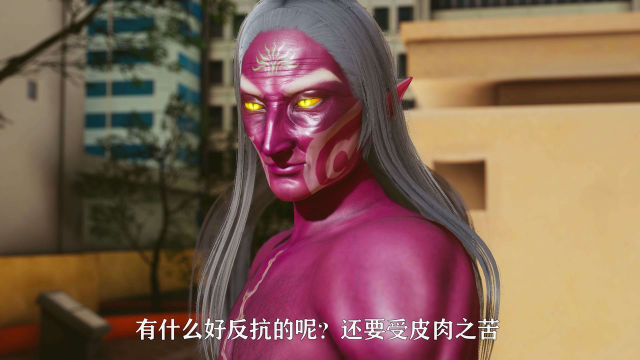 [3D]美少女假面冯迪妮第21话