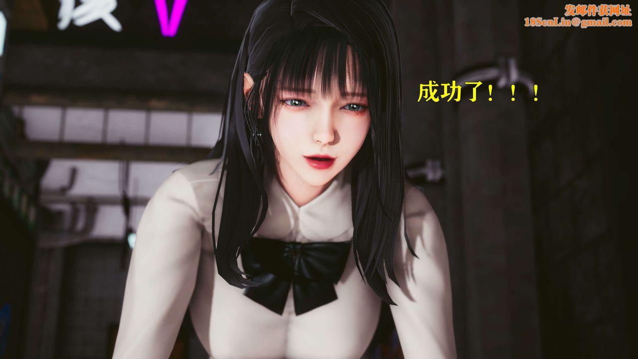 [3D]美少女假面冯迪妮第22话