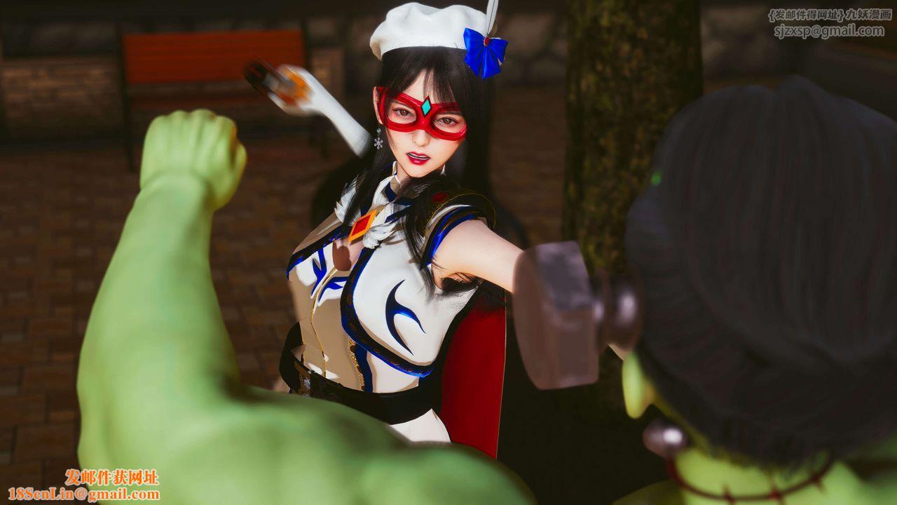 [3D]美少女假面冯迪妮第22话