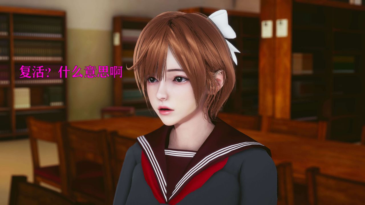 [3D]美少女假面冯迪妮第22话