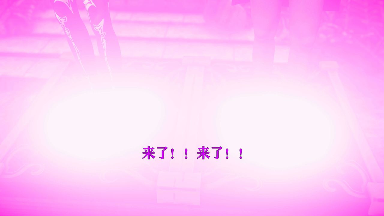 [3D]美少女假面冯迪妮第22话