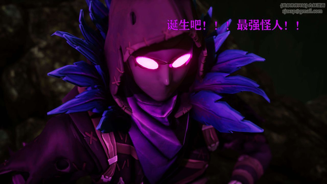 [3D]美少女假面冯迪妮第22话