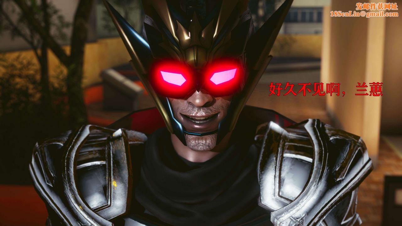 [3D]美少女假面冯迪妮第23话