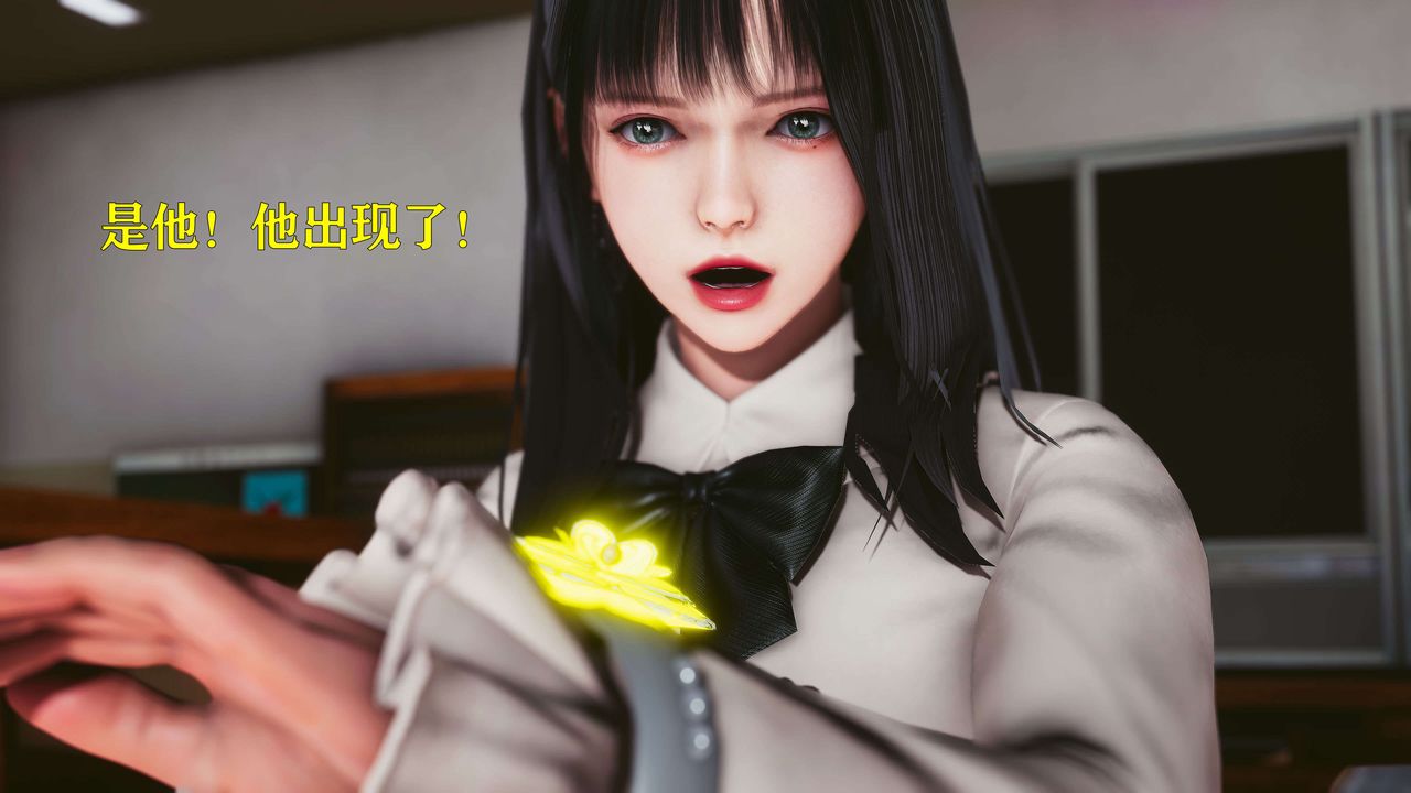 [3D]美少女假面冯迪妮第23话