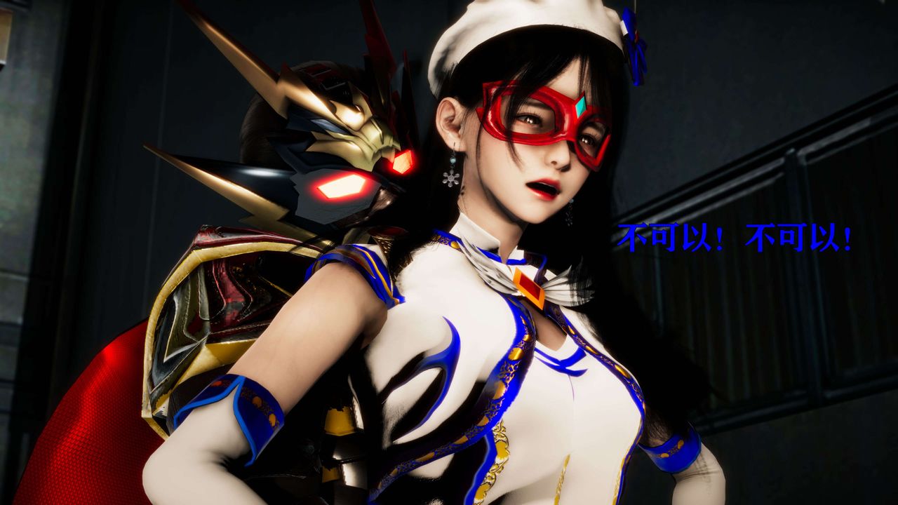 [3D]美少女假面冯迪妮第23话