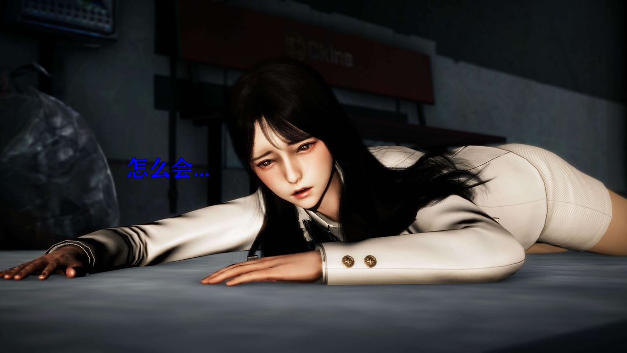 [3D]美少女假面冯迪妮第24话