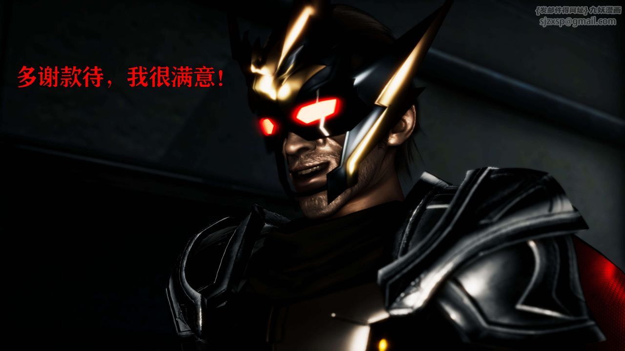 [3D]美少女假面冯迪妮第24话