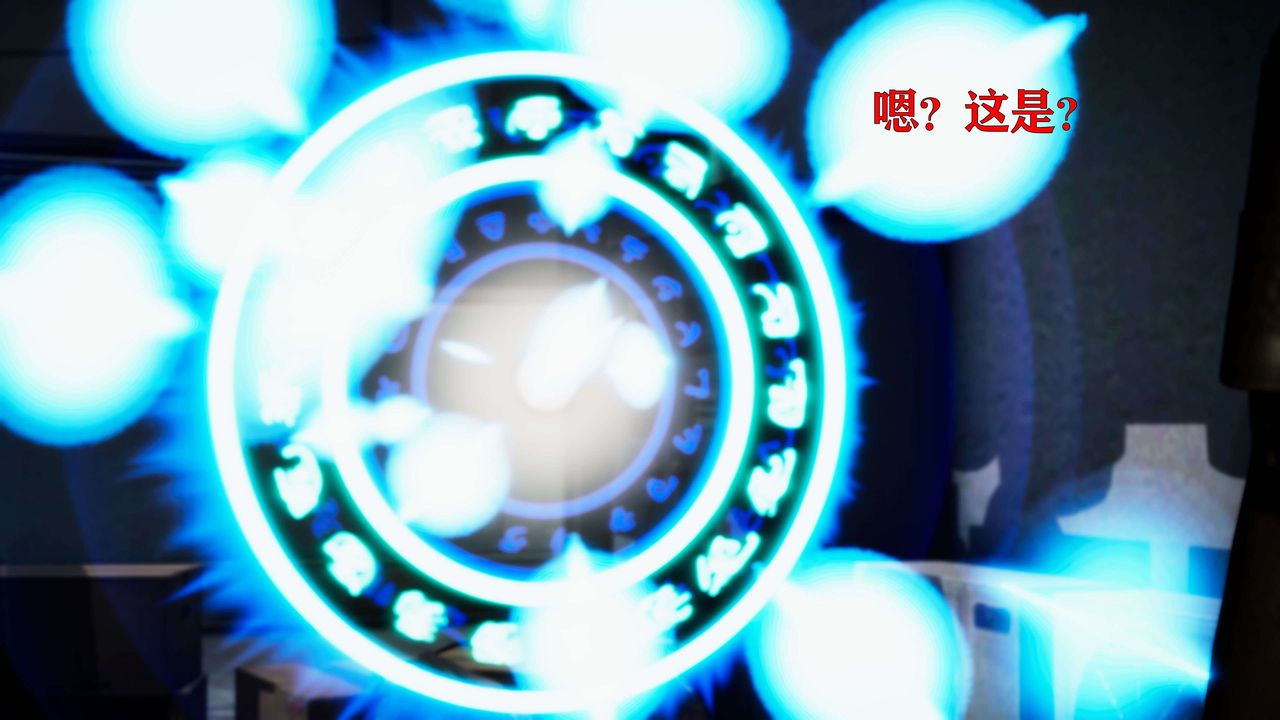 [3D]美少女假面冯迪妮第24话